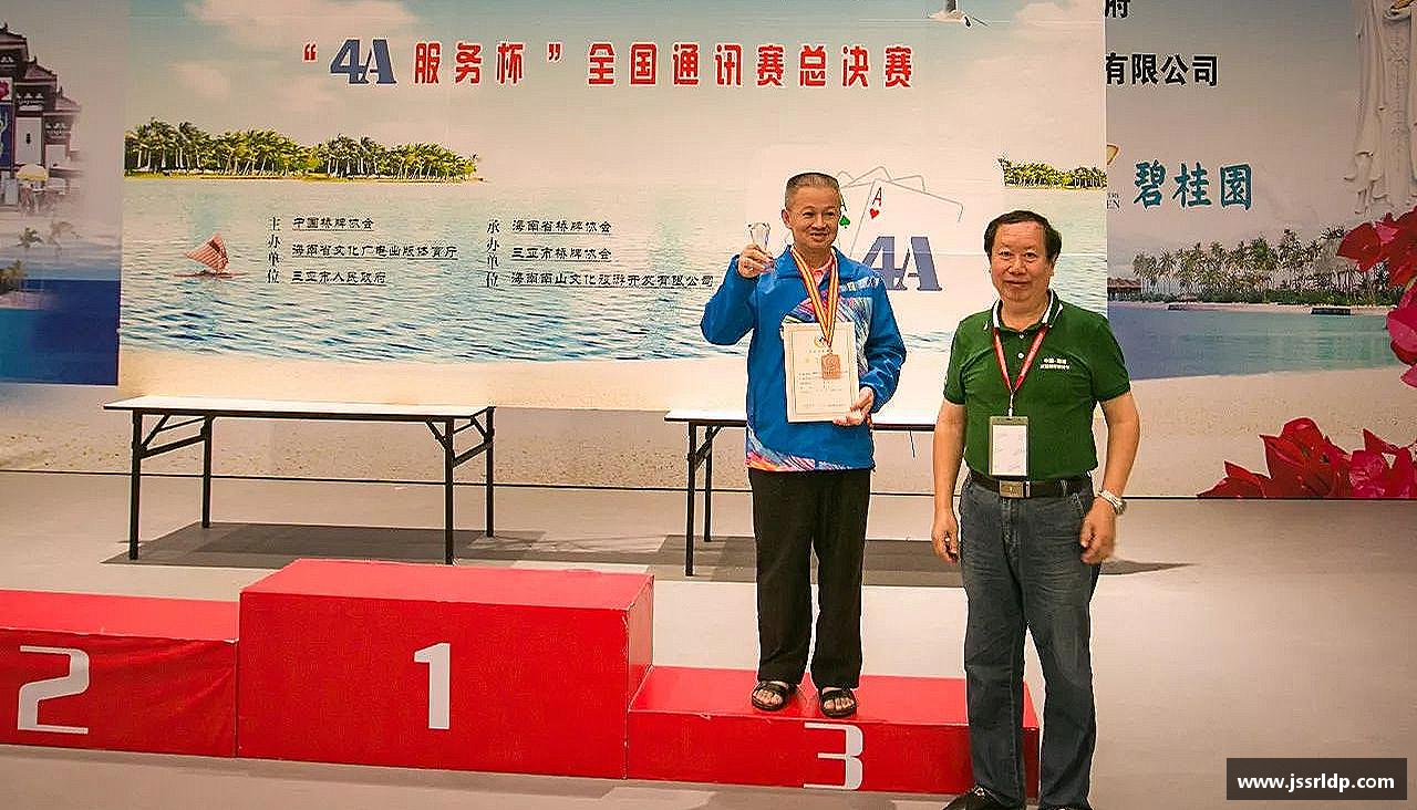 奋勇争先，勇往直前！